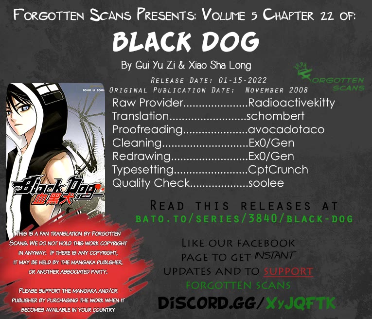 Black Dog Chapter 22 #1