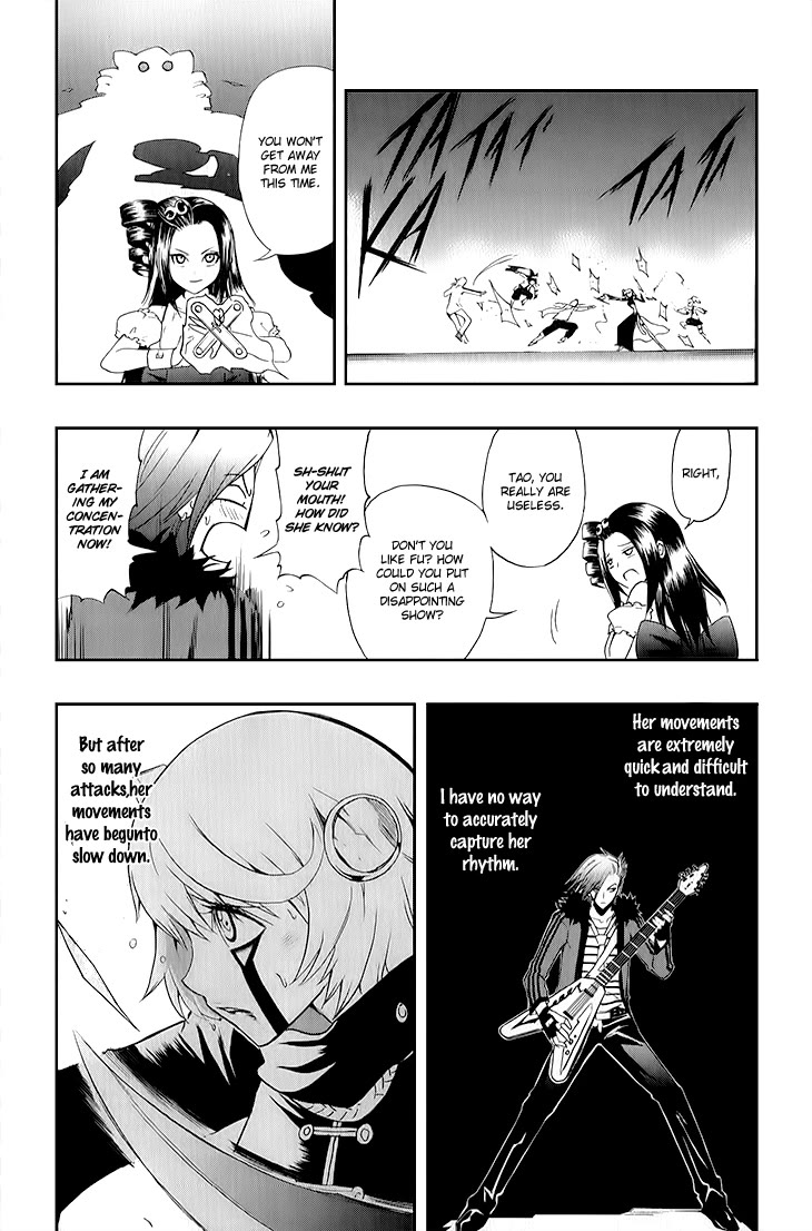 Black Dog Chapter 22 #21