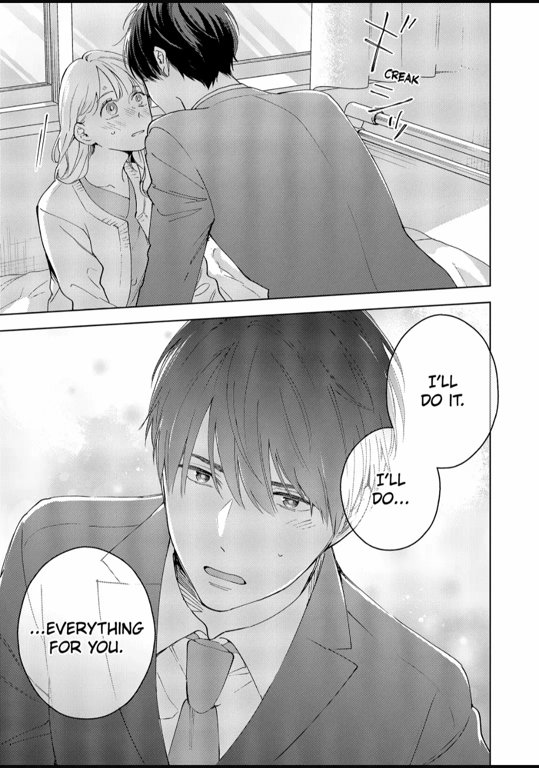 Date Of Marriage Chapter 17.3 #3