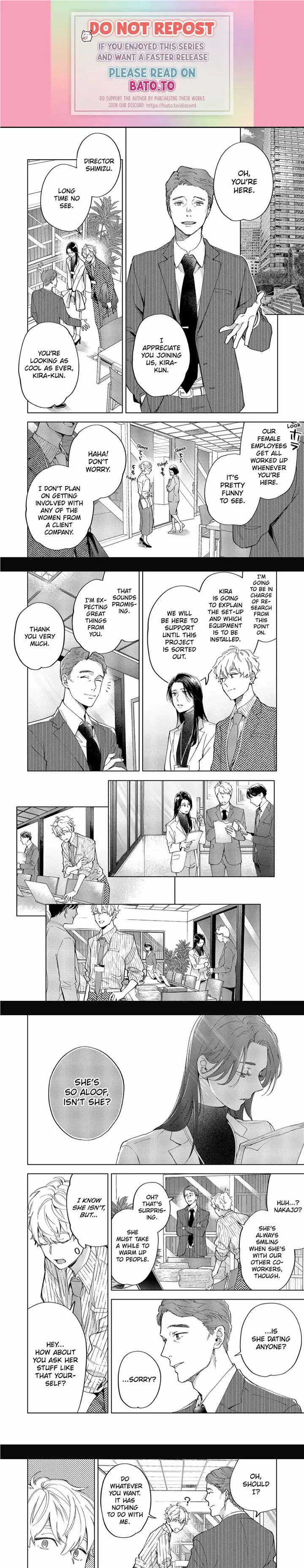 Date Of Marriage Chapter 18.2 #1