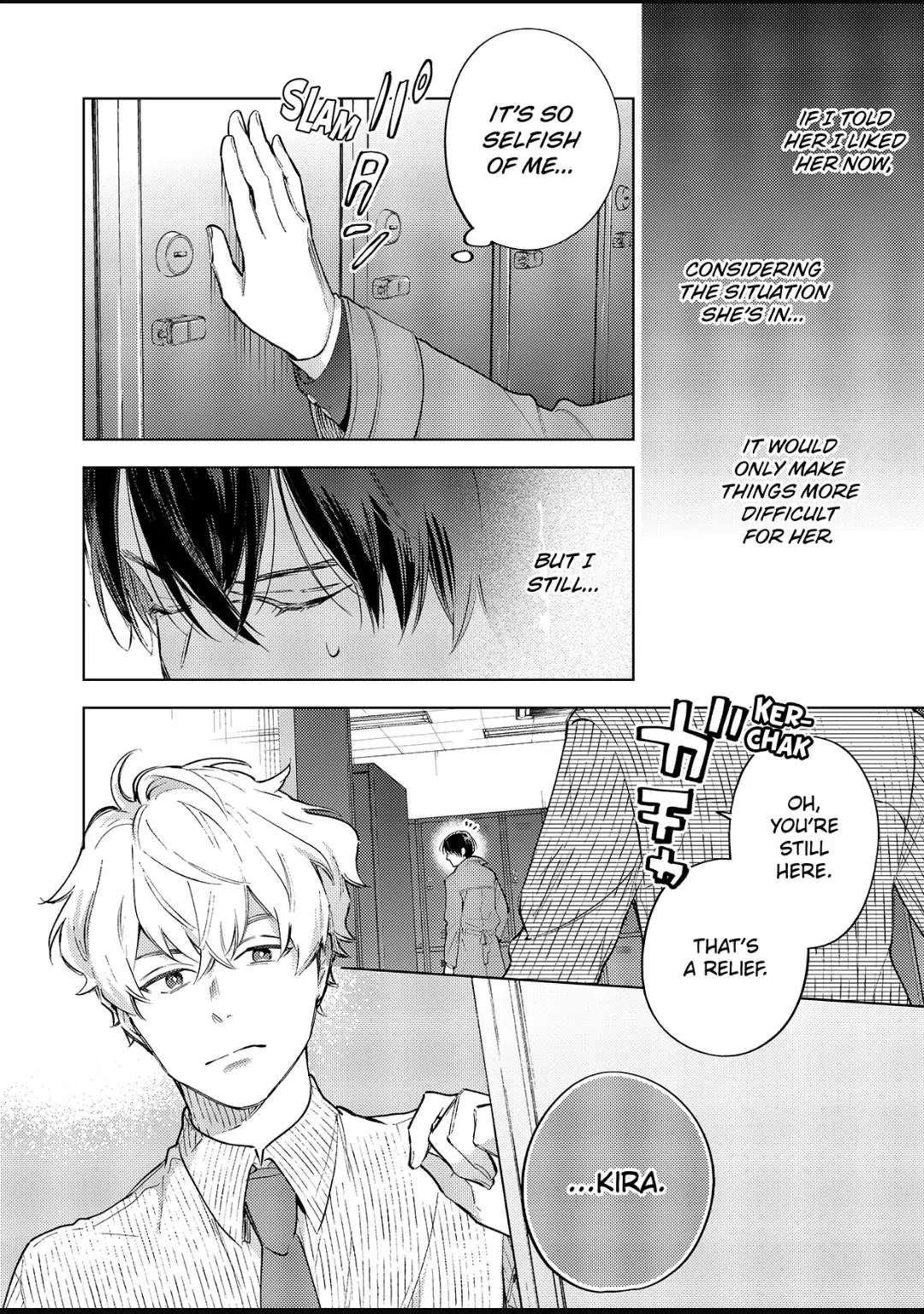 Date Of Marriage Chapter 14.1 #5