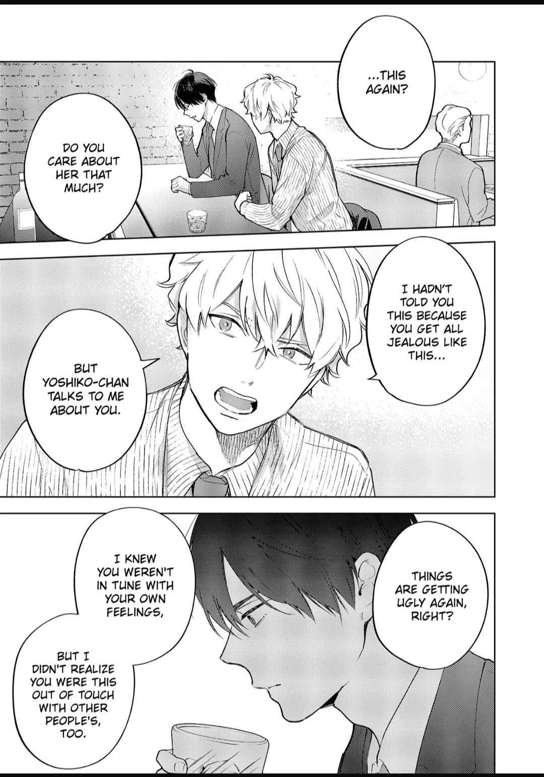 Date Of Marriage Chapter 14.1 #8