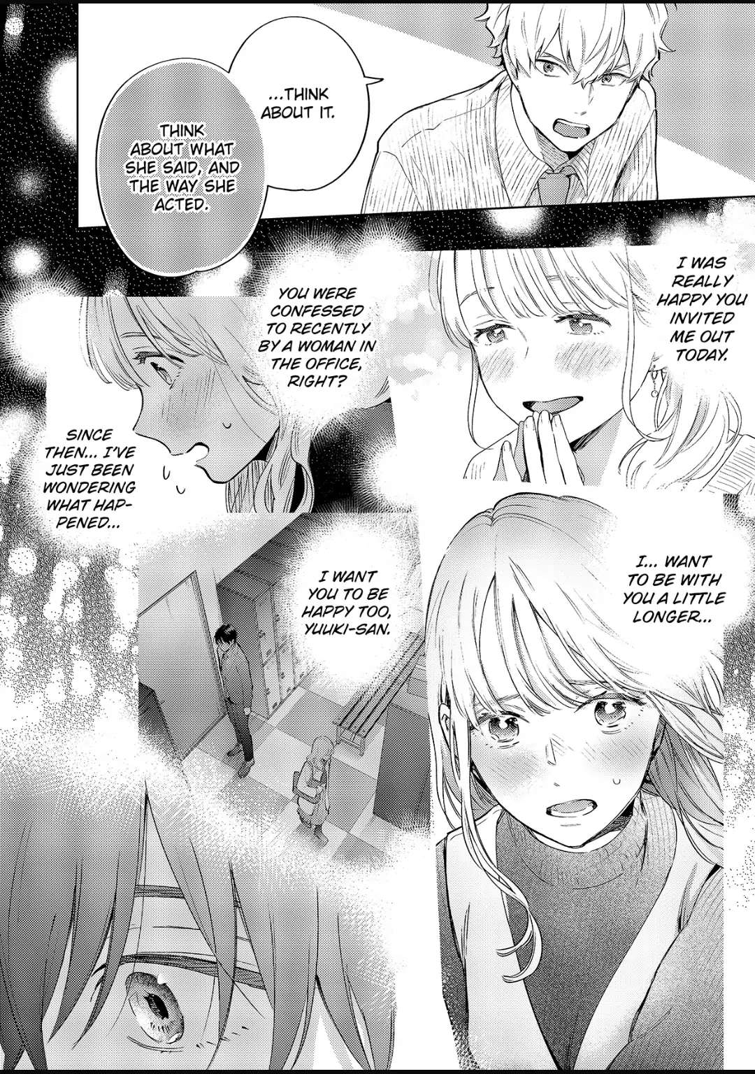 Date Of Marriage Chapter 14.2 #3