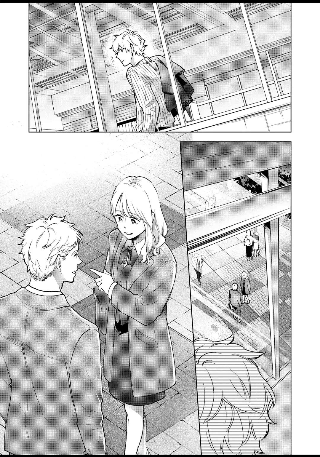 Date Of Marriage Chapter 13.1 #7