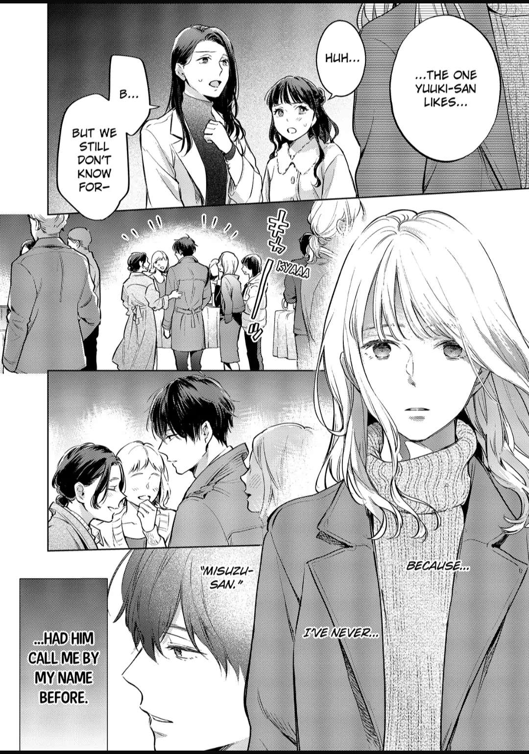 Date Of Marriage Chapter 10.3 #3