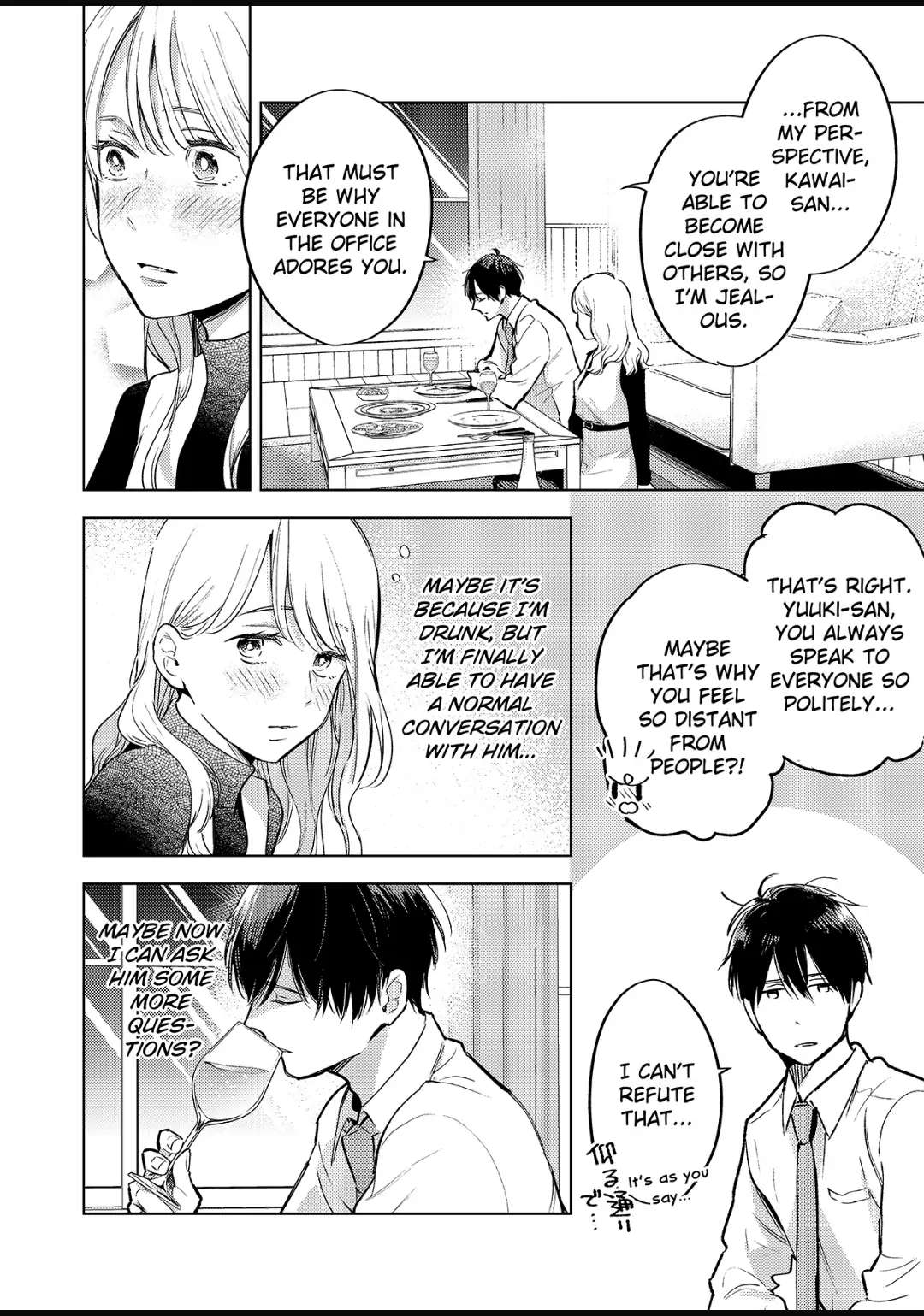 Date Of Marriage Chapter 8.2 #10