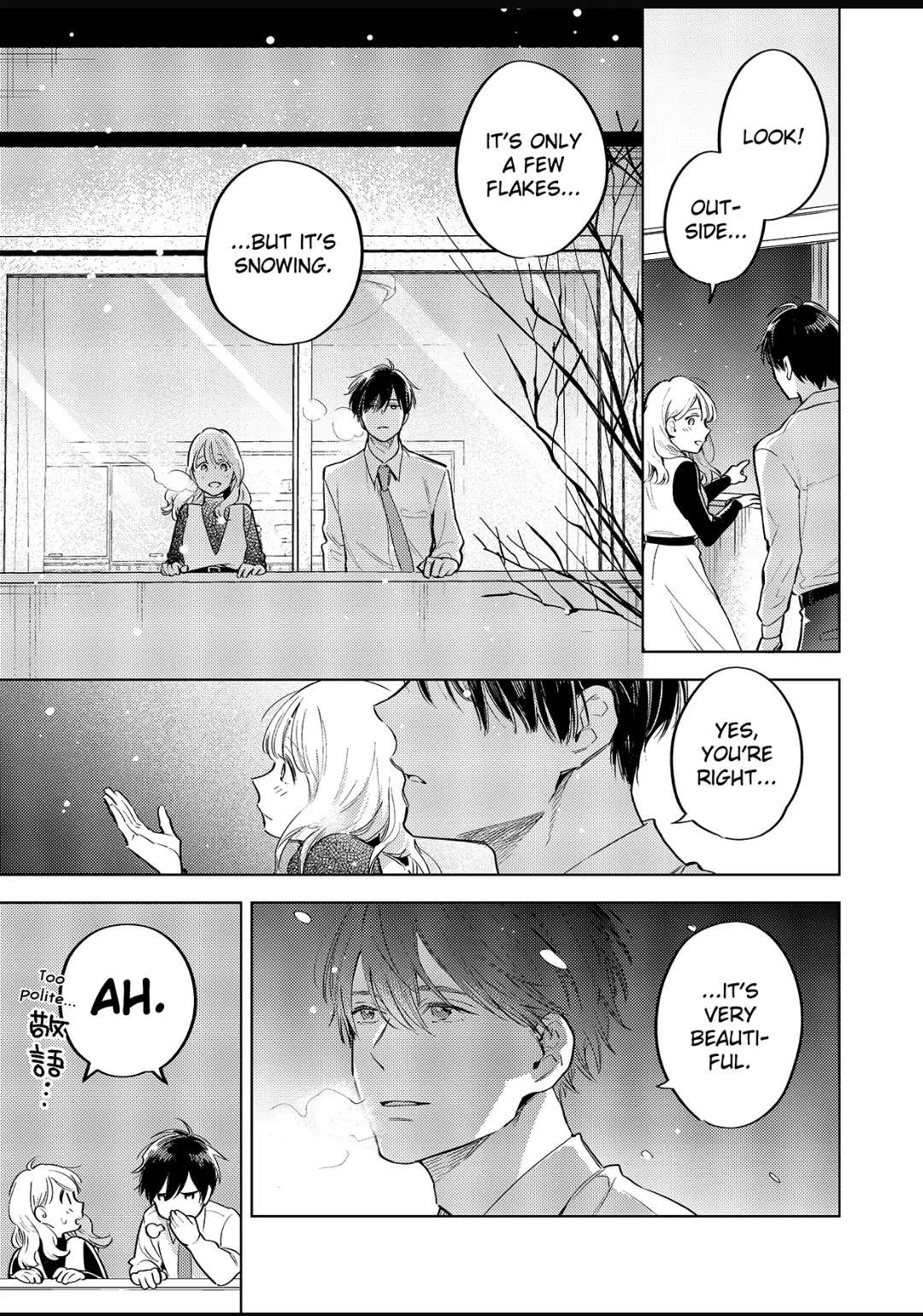 Date Of Marriage Chapter 8.3 #10