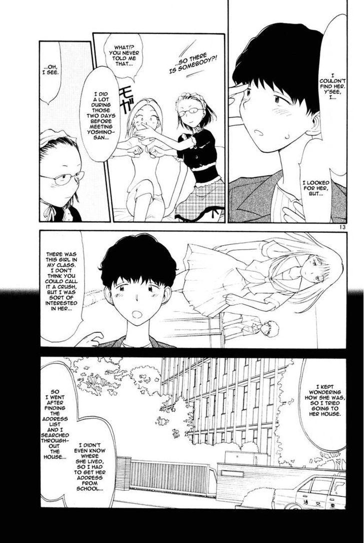 Nemureru Hoshi Chapter 4 #13