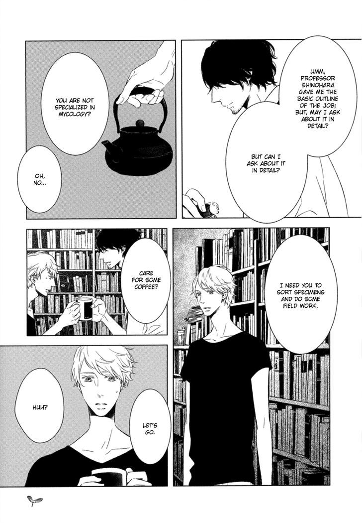 Tsumasaki Ni Kourozu Chapter 1 #15