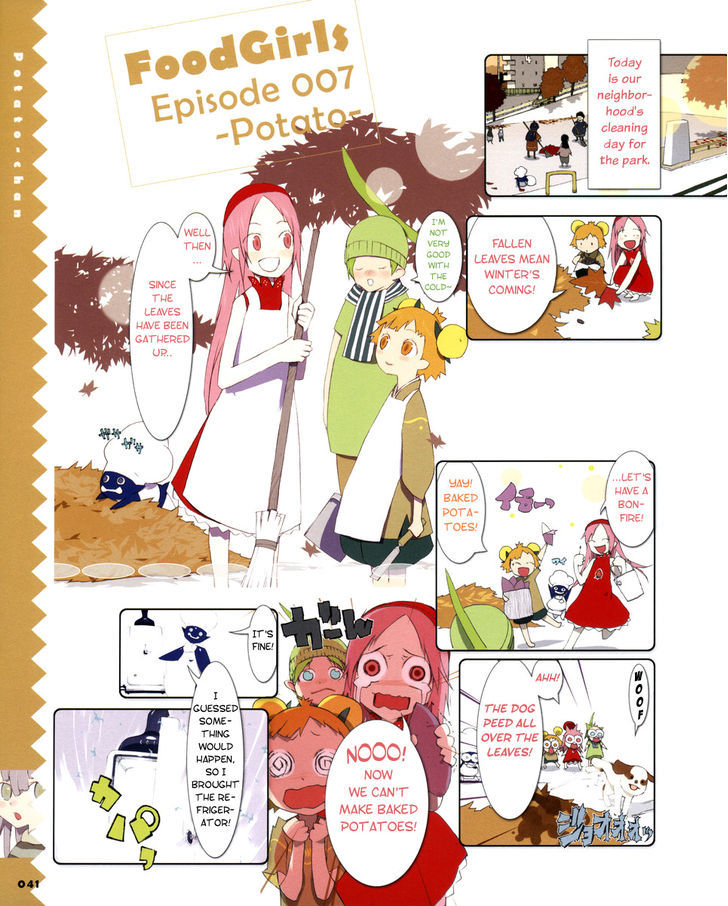 Food Girls Chapter 7 #2