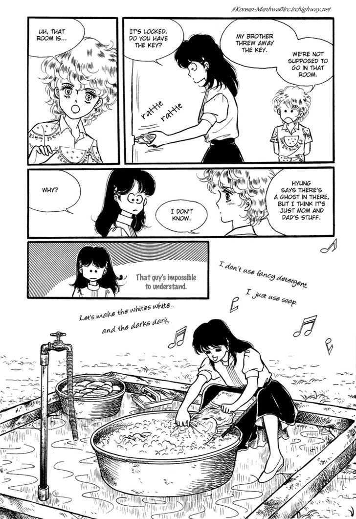 For The Mermaid Princess Chapter 11 #16