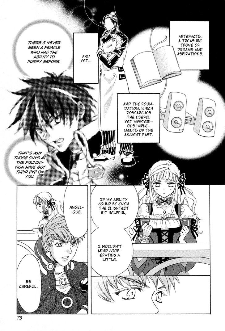 Neo Angelique Chapter 2 #31