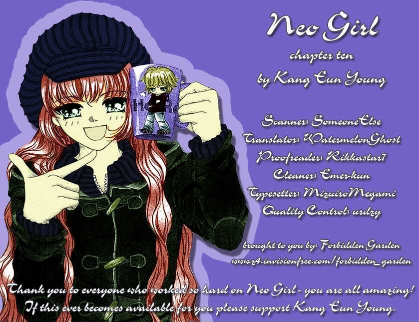 Neo Girl Chapter 10 #1