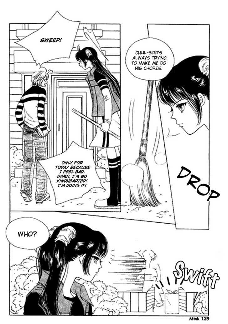 Neo Girl Chapter 7 #4