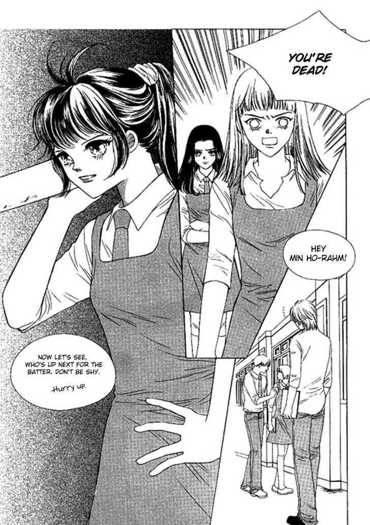 Neo Girl Chapter 6 #20