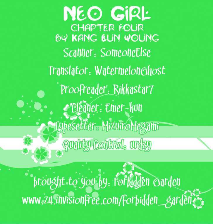 Neo Girl Chapter 4 #1