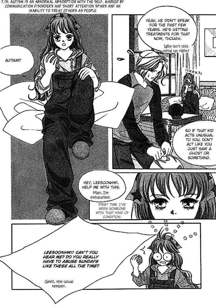 Neo Girl Chapter 2 #10