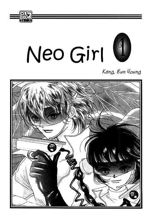 Neo Girl Chapter 1 #3