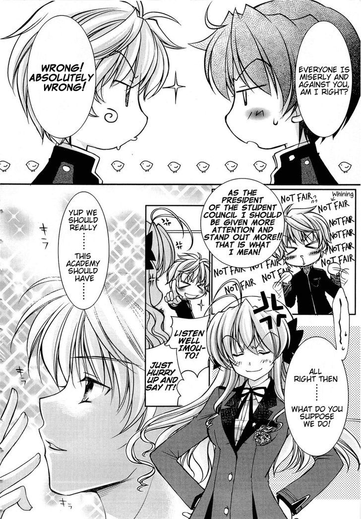 Fortune Arterial - Character's Prelude Chapter 9 #3