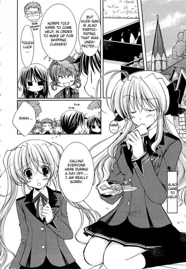 Fortune Arterial - Character's Prelude Chapter 6 #4