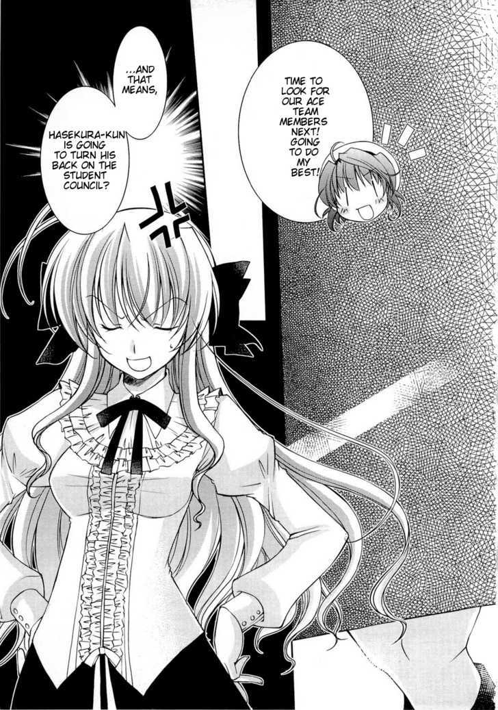 Fortune Arterial - Character's Prelude Chapter 4 #3