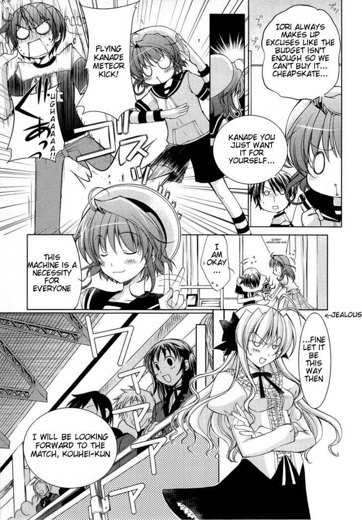 Fortune Arterial - Character's Prelude Chapter 4 #5