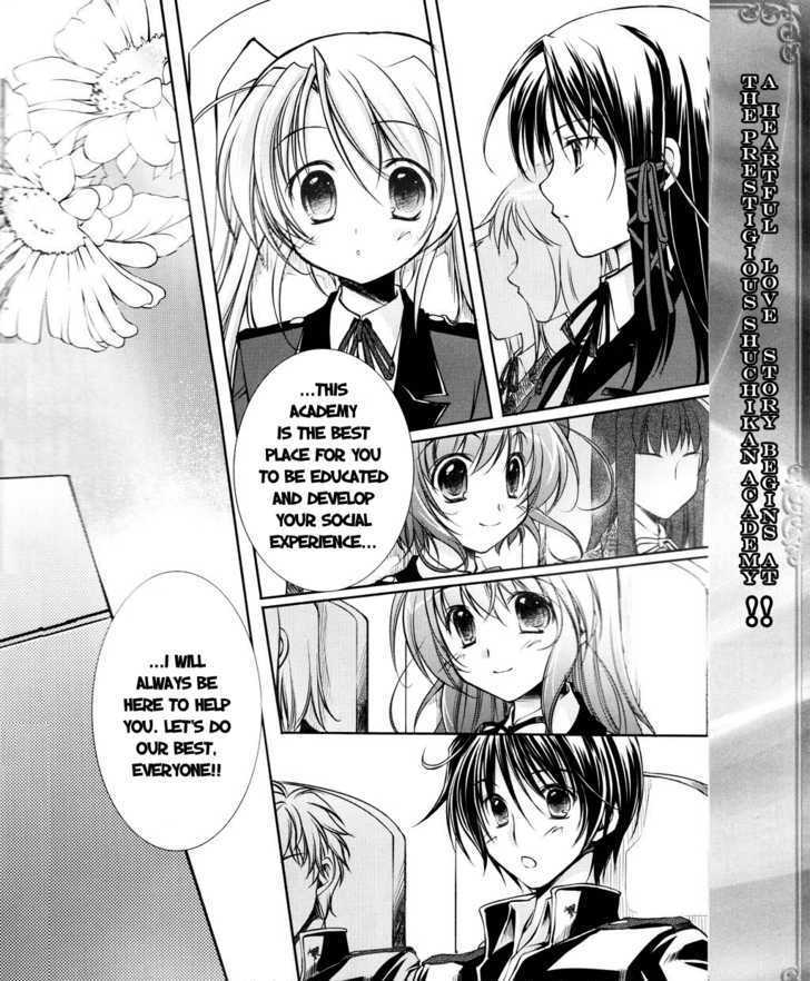 Fortune Arterial - Character's Prelude Chapter 1 #2