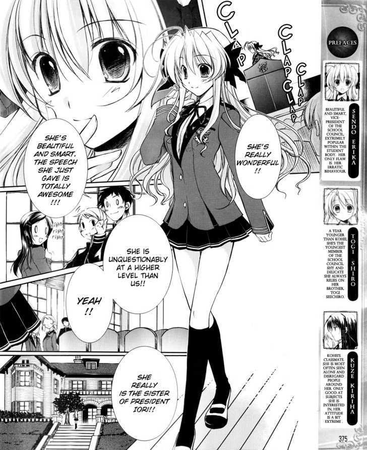 Fortune Arterial - Character's Prelude Chapter 1 #4