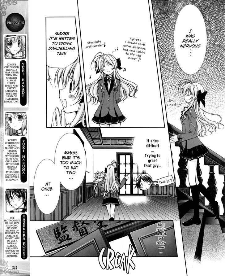 Fortune Arterial - Character's Prelude Chapter 1 #5