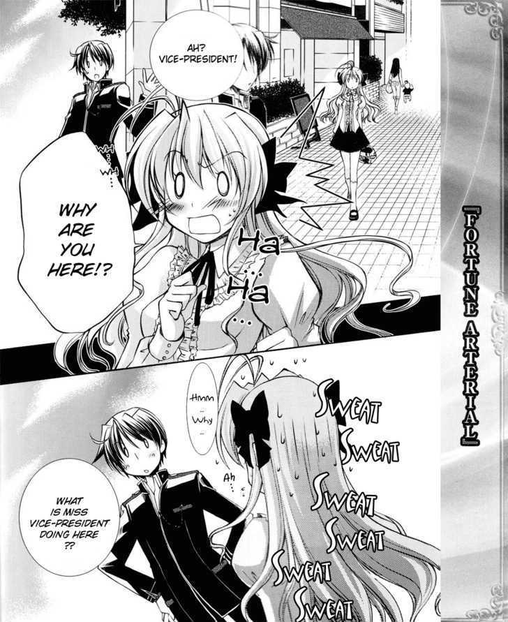 Fortune Arterial - Character's Prelude Chapter 1 #10
