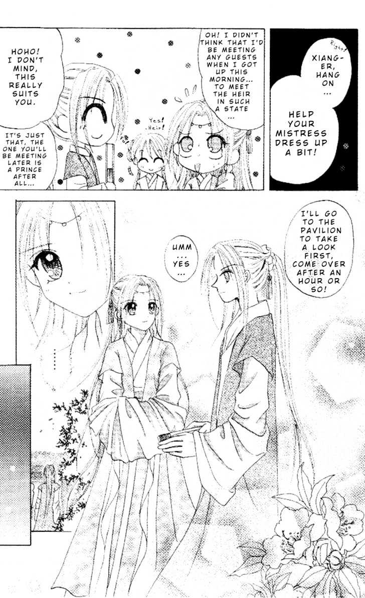 Flower Ring Chapter 4 #16