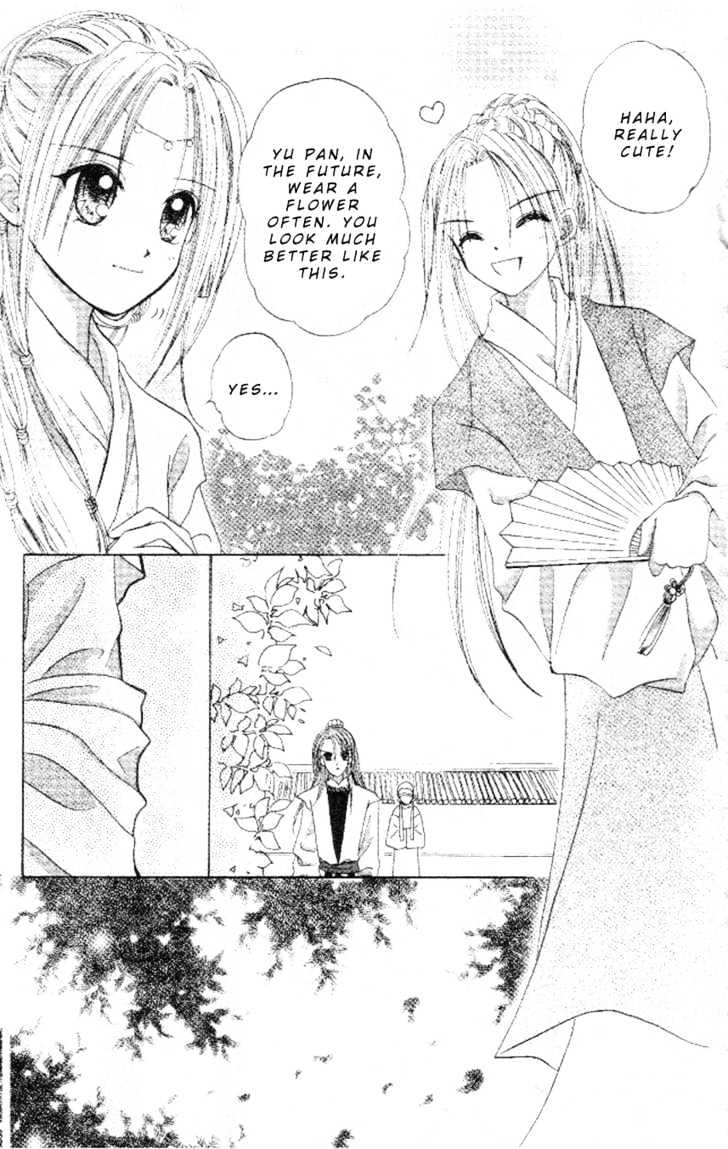 Flower Ring Chapter 4 #26