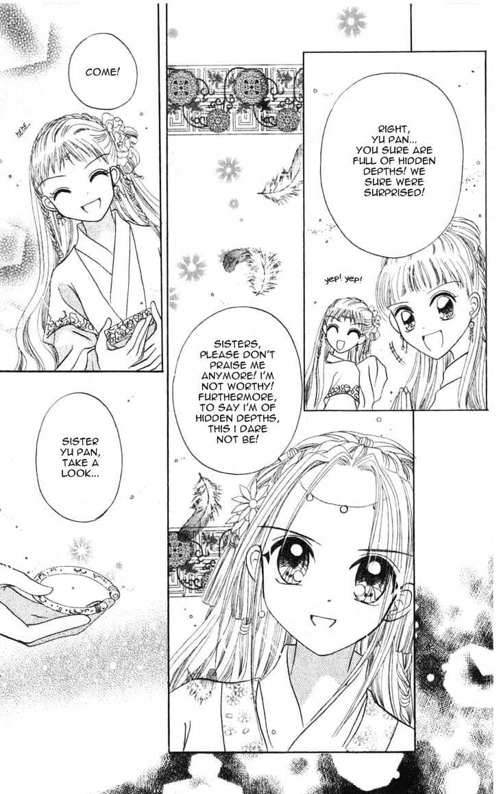 Flower Ring Chapter 2 #33