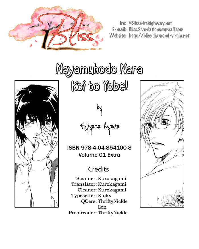 Nayamuhodo Nara Koi To Yobe! Chapter 6 #9