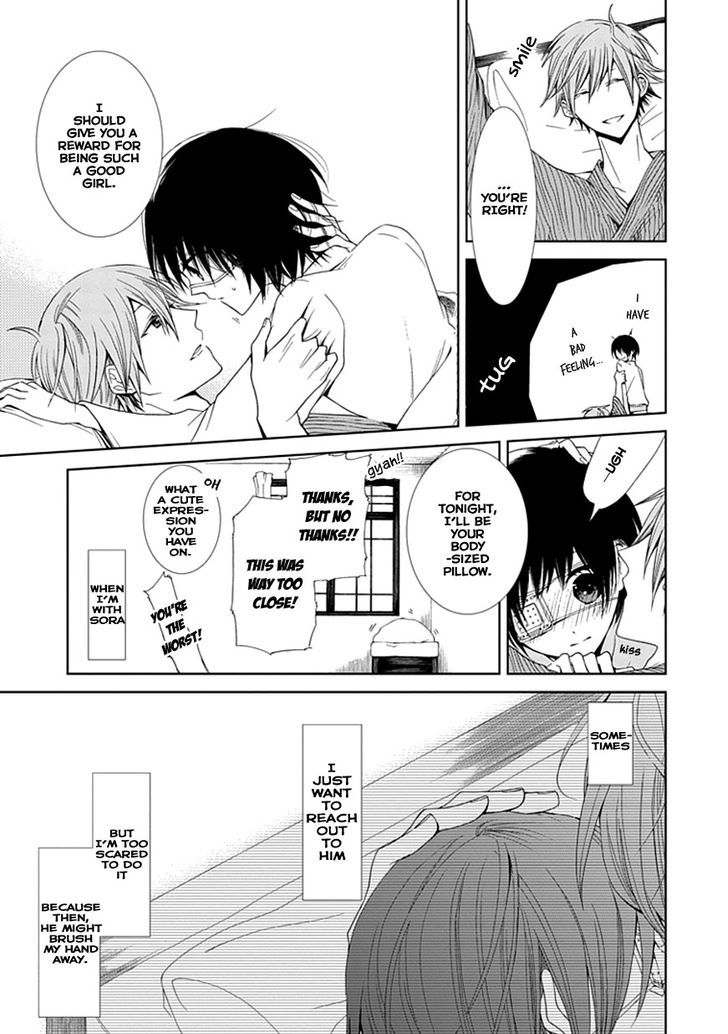 Flowernoid No Shuufukushi Chapter 3 #5