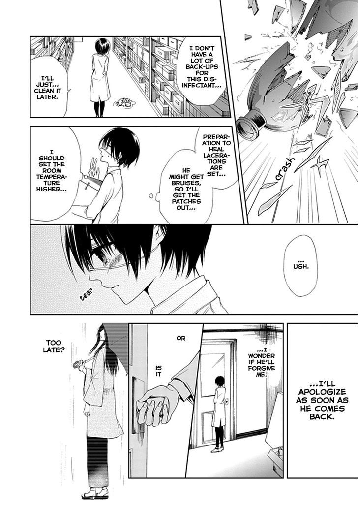 Flowernoid No Shuufukushi Chapter 3 #22