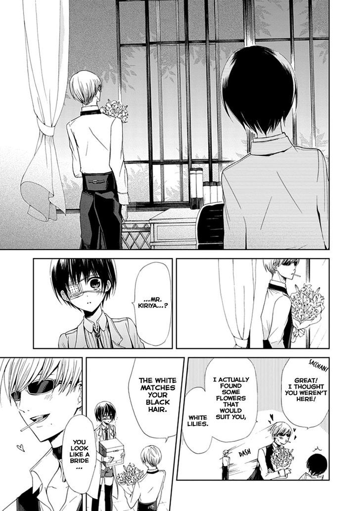 Flowernoid No Shuufukushi Chapter 3 #23