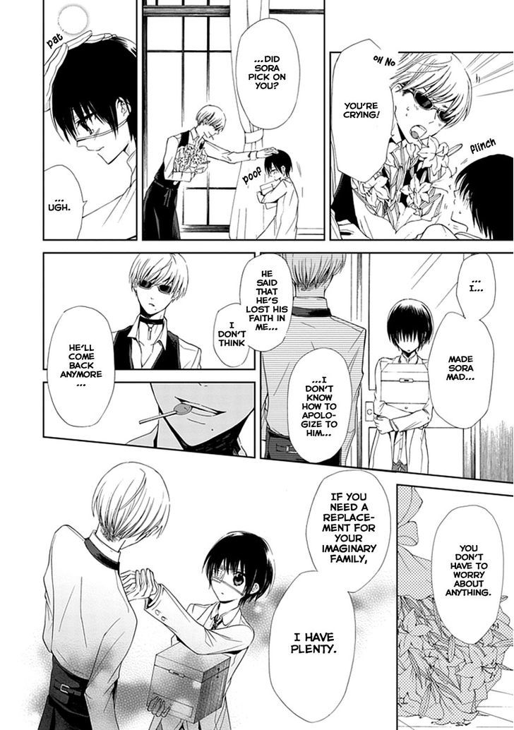 Flowernoid No Shuufukushi Chapter 3 #24