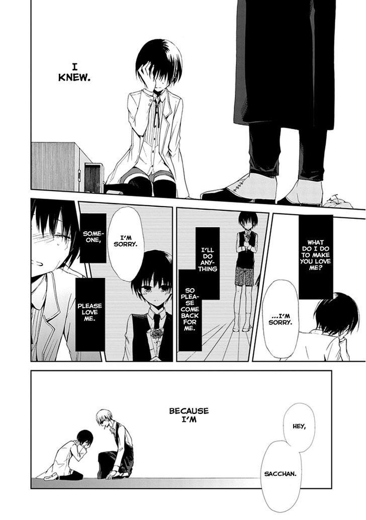 Flowernoid No Shuufukushi Chapter 3 #28