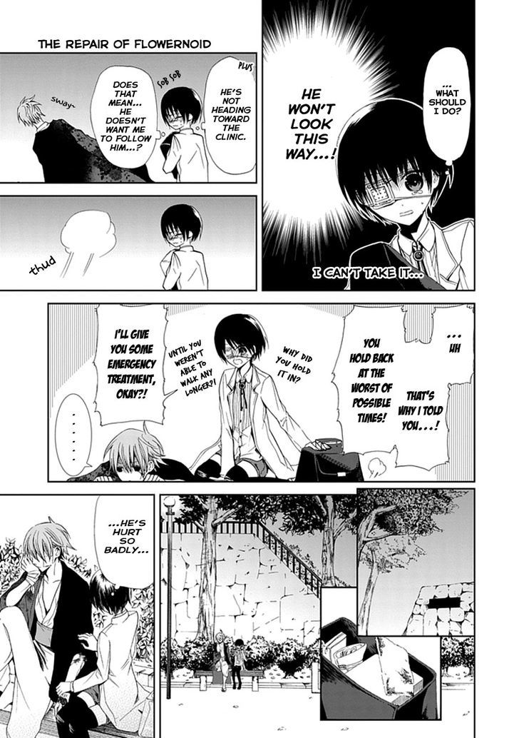 Flowernoid No Shuufukushi Chapter 3 #41