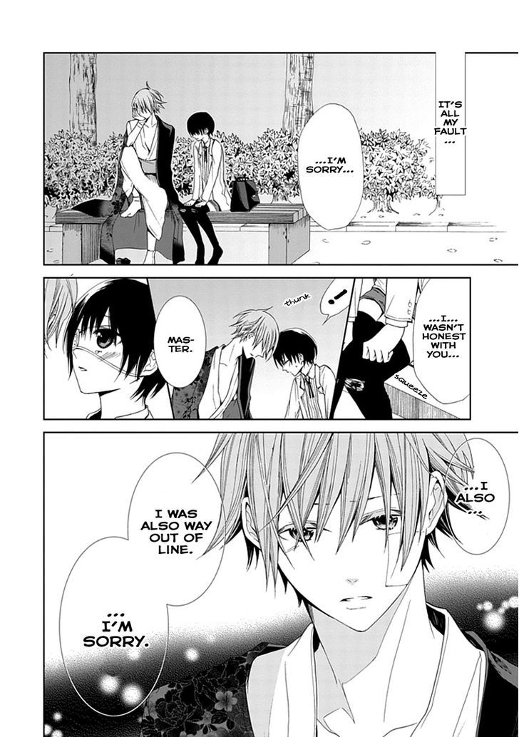 Flowernoid No Shuufukushi Chapter 3 #42