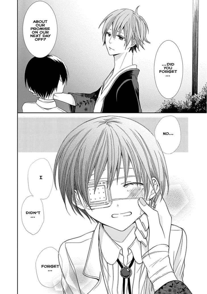 Flowernoid No Shuufukushi Chapter 3 #44