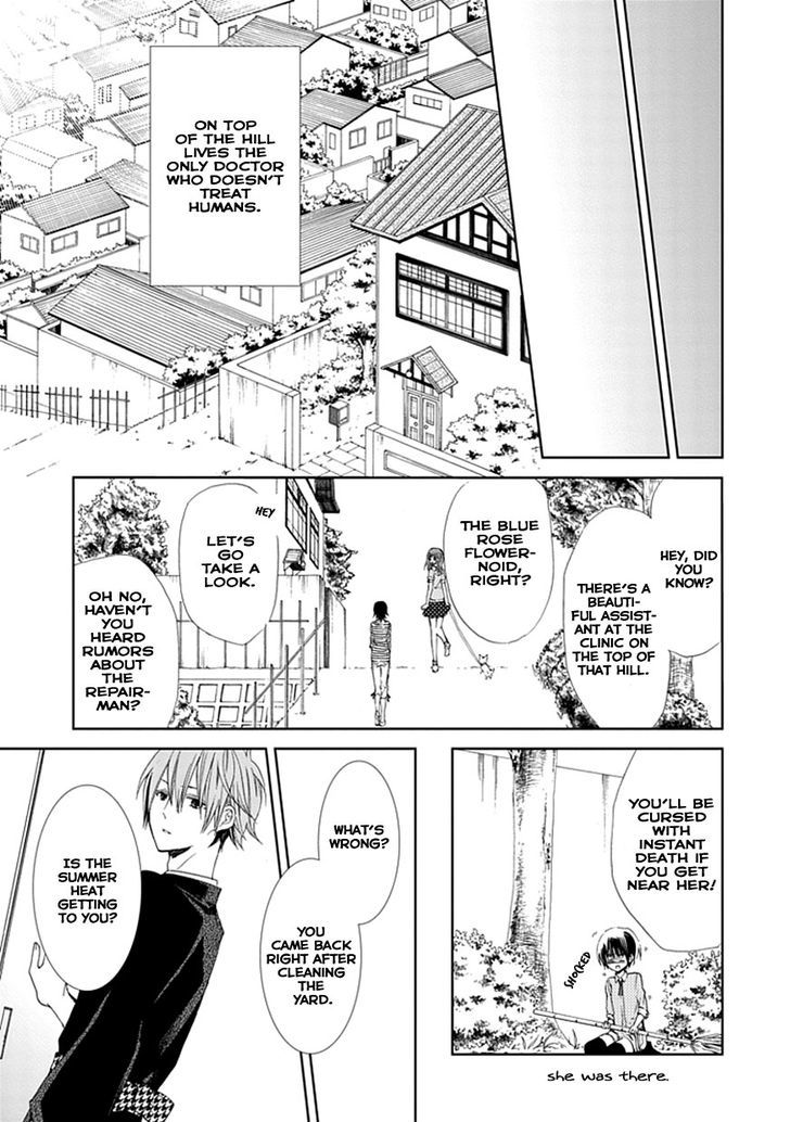 Flowernoid No Shuufukushi Chapter 3 #50