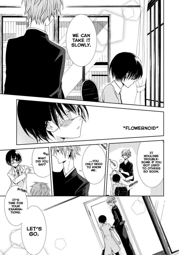 Flowernoid No Shuufukushi Chapter 3 #52