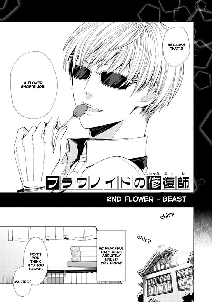 Flowernoid No Shuufukushi Chapter 2 #5