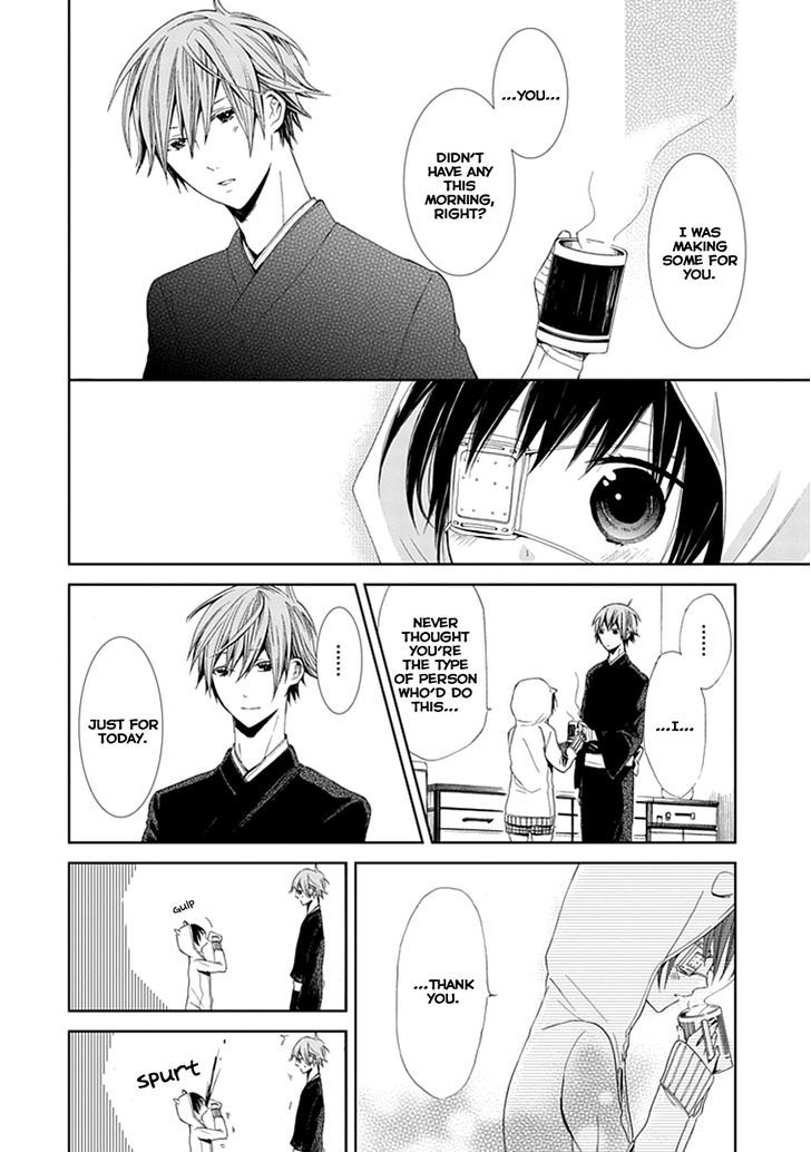 Flowernoid No Shuufukushi Chapter 2 #36