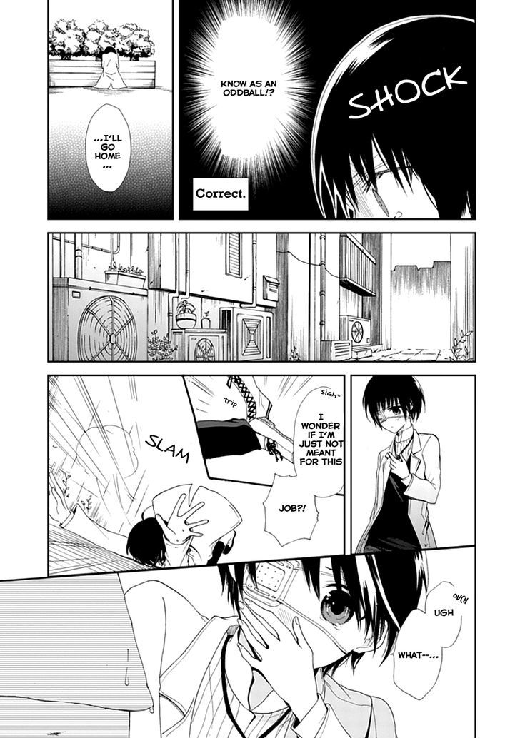 Flowernoid No Shuufukushi Chapter 1 #9