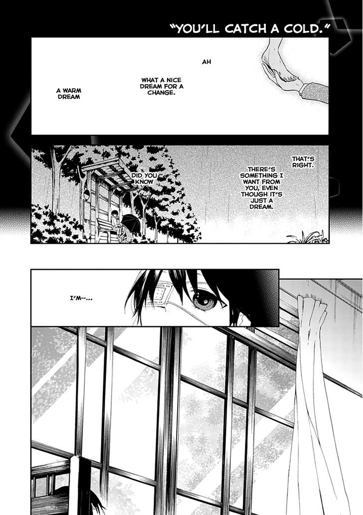 Flowernoid No Shuufukushi Chapter 1 #16