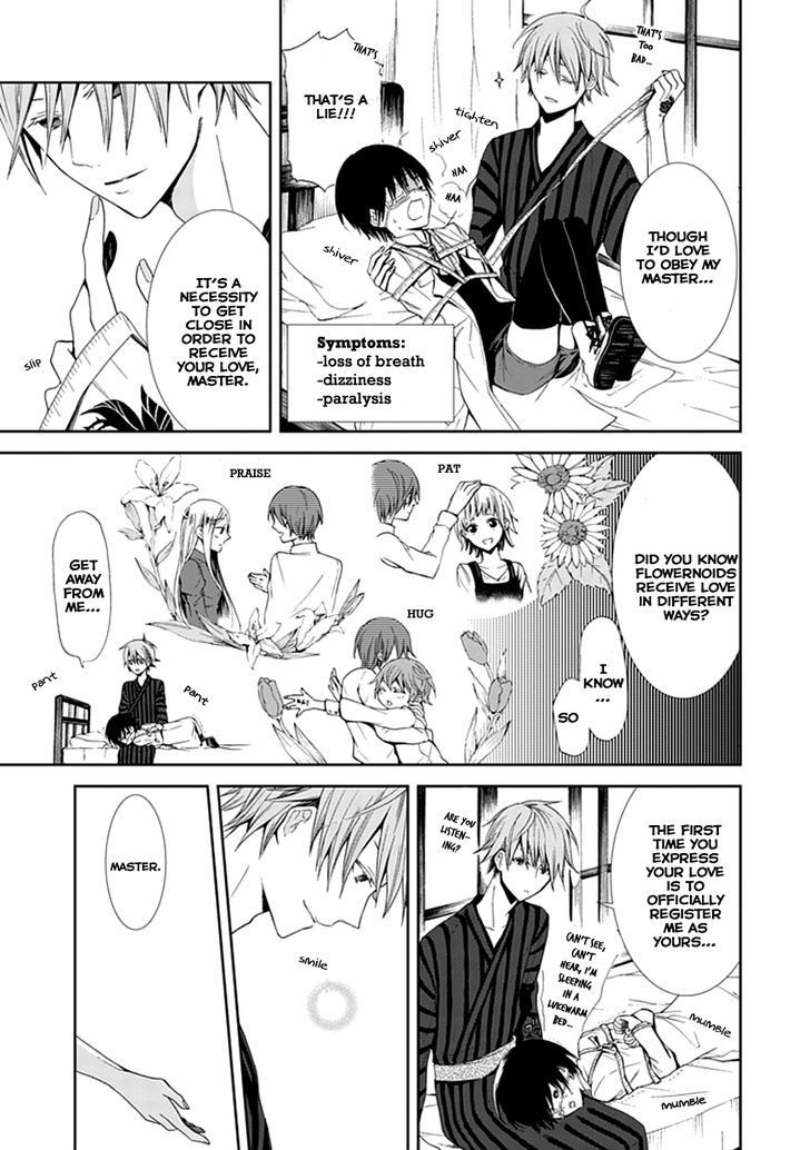 Flowernoid No Shuufukushi Chapter 1 #21