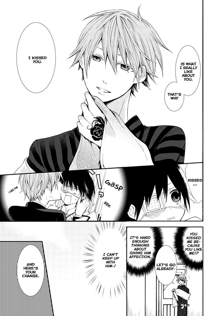 Flowernoid No Shuufukushi Chapter 1 #27